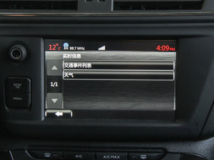 20151.6THP ԄŞ п؅^