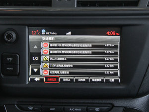 20151.6THP ԄŞ п؅^