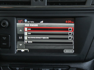 20151.6THP ԄŞ п؅^