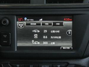 20151.6THP ԄŞ п؅^