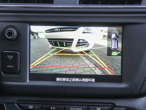 20151.6THP ԄŞ п؅^