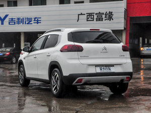 2015款1.6L 自动先锋型 整体外观