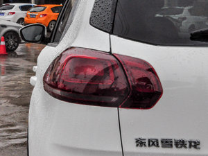 2015款1.6L 自动先锋型 细节外观