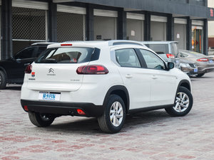 2015款1.6L 自动时尚型 整体外观