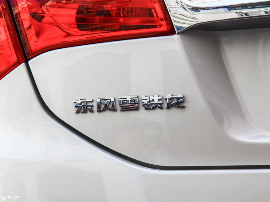 2015ѩFC4L 1.2THP ԄF 