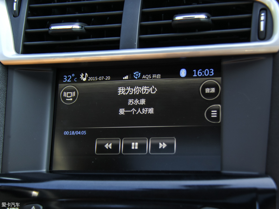 2015ѩFC4L 1.2THP ԄF 