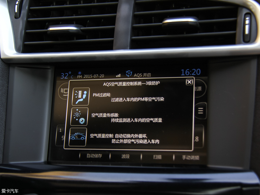 2015ѩFC4L 1.2THP ԄF 