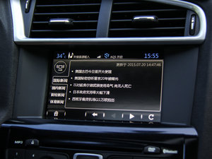 20151.2THP ԄF  п؅^