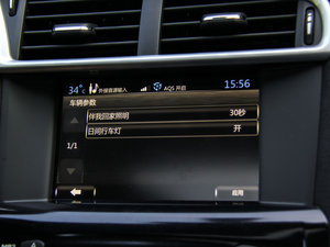 20151.2THP ԄF  п؅^