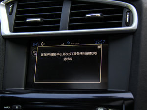 20151.2THP ԄF  п؅^