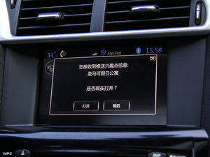 20151.2THP ԄF  п؅^