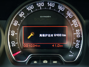 20161.8THP ԄӺA п؅^