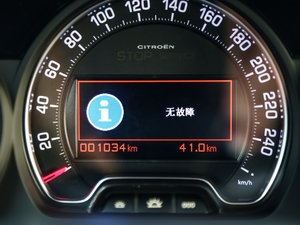 20161.8THP ԄӺA п؅^