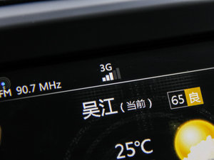 20161.8THP ԄӺA п؅^