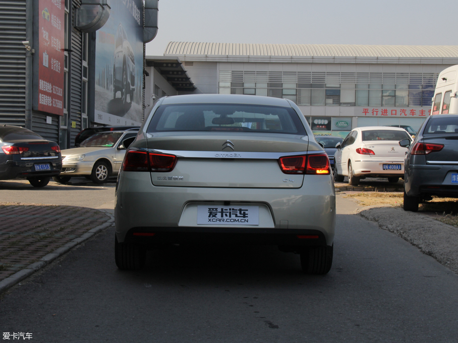 2016C4 1.2THP Ԅ(dng)Ş