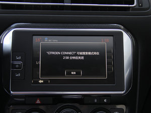 20161.2THP Ԅ(dng)Ş п؅^(q)