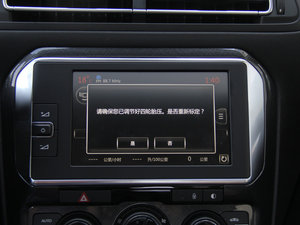 20161.2THP ԄŞ п؅^