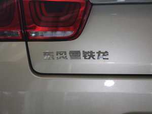 20161.2THP ԄŞ (ji)^