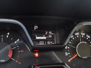 20161.2THP ԄŞ п؅^