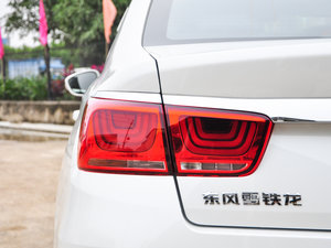 20161.6L քӺA (ji)^