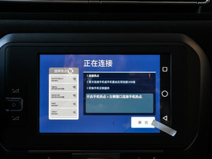 2016İ 1.6L Ԅm п؅^