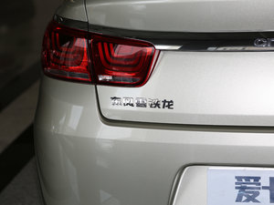 20161.6L քm (x)(ji)^