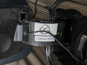 2016款1.6L 自动舒适型 细节外观