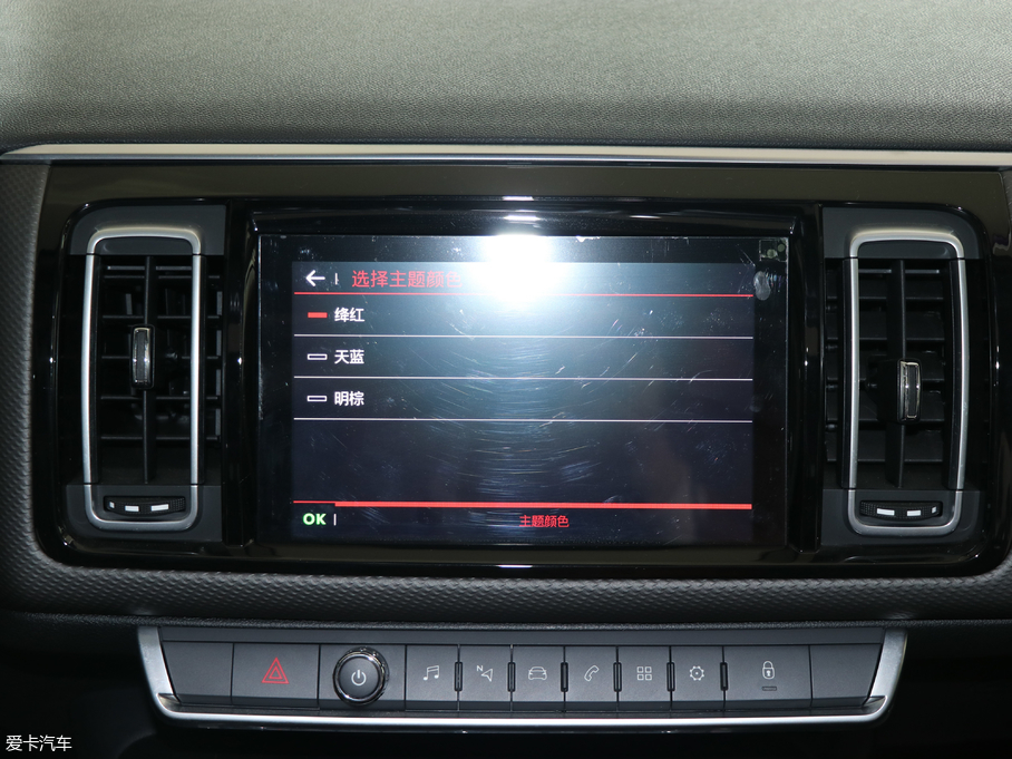 2017ѩFC6 Ŀ 380THP ԄӺA