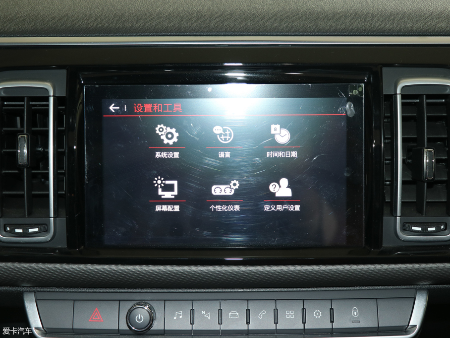 2017ѩFC6 Ŀ 380THP ԄӺA