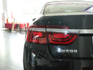 2017Ŀ 380THP ԄӺA ^