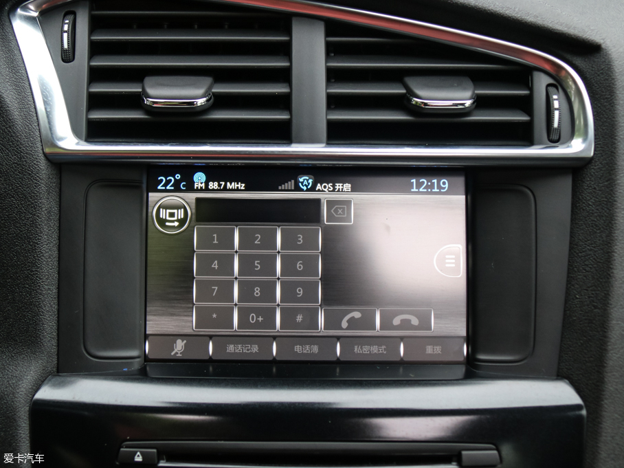 2016ѩFC4L 1.6THP Ԅ(dng)Ş