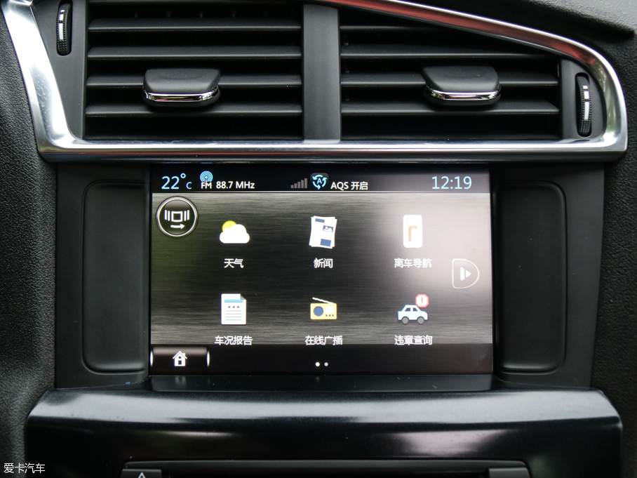 2016ѩFC4L 1.6THP ԄŞ