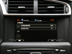 20161.6THP ԄӾӢ п؅^