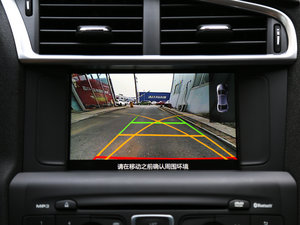 20161.6THP ԄӾӢ п؅^