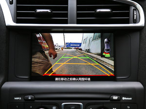 20161.6THP ԄӾӢ п؅^