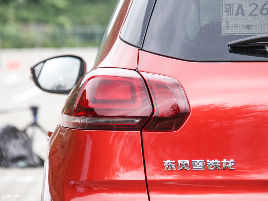 2017ѩFC3-XR 350THP Ԅh