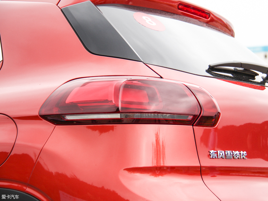 2017ѩFC3-XR 350THP Ԅ(dng)h