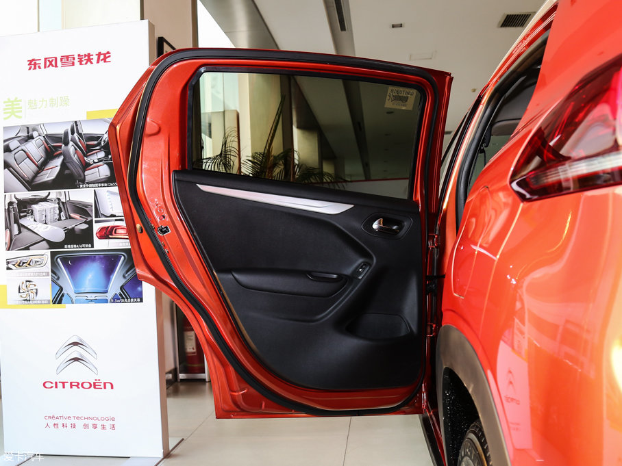 2017ѩFC3-XR 230THP Ԅ(dng)h