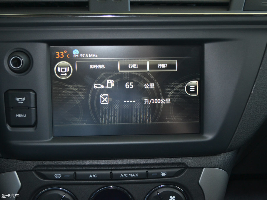 2017ѩFC3-XR 1.6L Ԅh