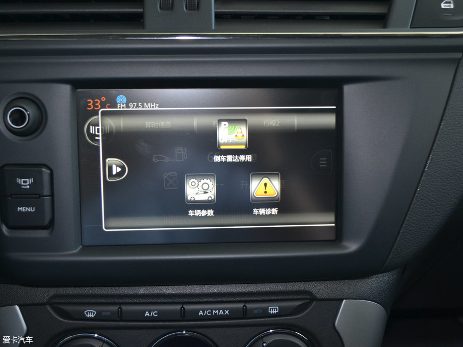 2017ѩFC3-XR 1.6L Ԅh