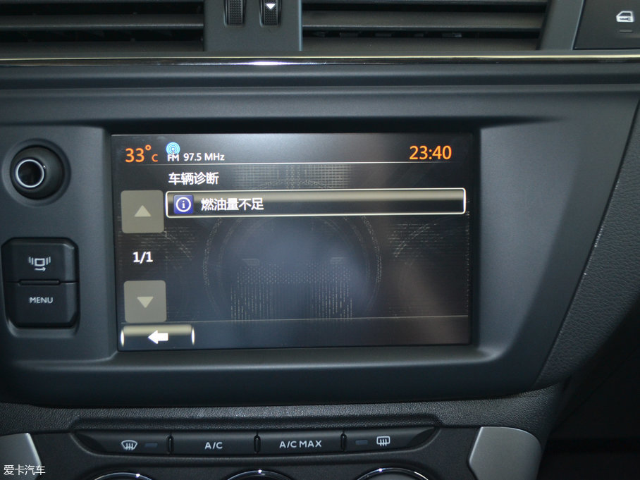 2017ѩFC3-XR 1.6L Ԅ(dng)h