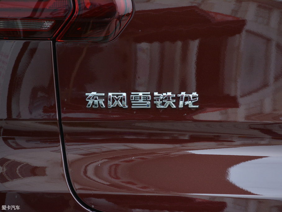 2017ѩFC3-XR 1.6L Ԅӕr