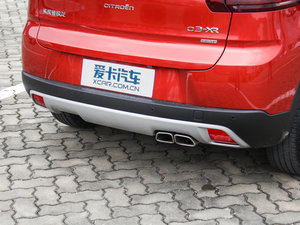 2017350THP Ԅh (ji)^