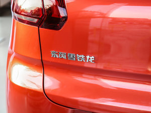 2017230THP Ԅh (ji)^