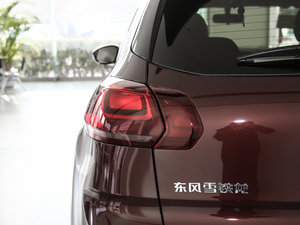 20171.6L ք(dng)h (x)(ji)^