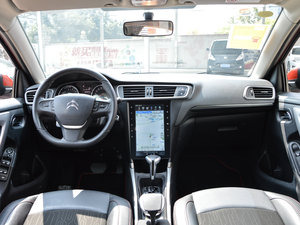 2017230THP Ԅh п؅^