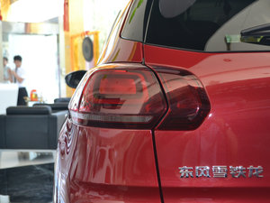 20171.6L Ԅ(dng)h (x)(ji)^