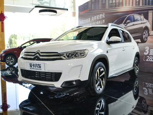 2017款1.6L 手动先锋型 左前45度