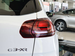 2017款1.6L 手动先锋型 尾灯
