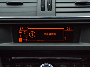 20171.6L Ԅӕr п؅^